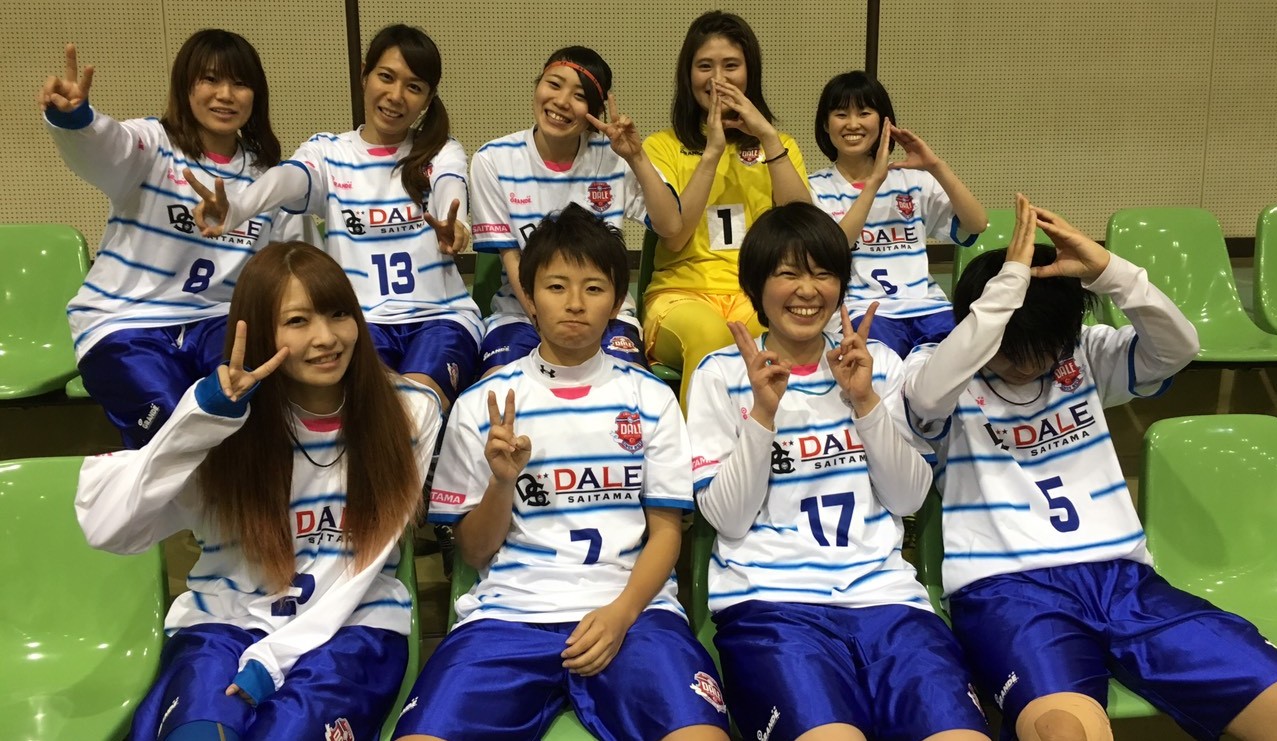 12 日 フットサル 埼玉県女子リーグ 試合結果 デールさいたまスポーツクラブ 埼玉県さいたま市を拠点に活動